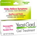YeastGard Fortgeschrittene homöopathische Hefebehandlung Vaginal Gel -Weiß 1 Unze
